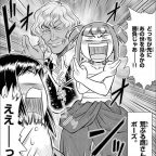 任侠と書いて萌えTS漫画と読むきん!「指定暴力少女 しおみちゃん」3巻