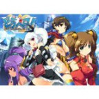 徒然チルドレンさんの「コンタクト」シリーズ完結! 他