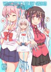 Welcome to the Lily Garden