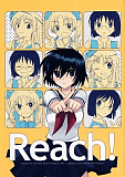 Reach!