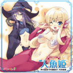 C75同人誌感想:ドラマCD編