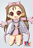 ドラマス!コレクション 2