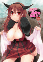 魔王と勇者が温泉で