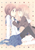 インストゥルメンタル