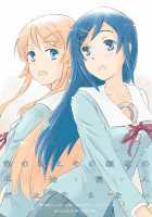 俺の妹とその親友の不・法・侵・入が止まらない