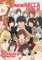 シンデレラガールズ二期まとめ本