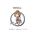 C90同人誌感想 「ゆきかじぇさん」ロケット燃料★21