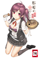 萩風のしあわせモーニングコール