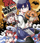 C91同人誌感想「秋艦おかわり!!」猫娘亭