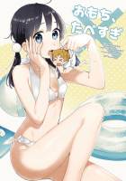 おもち、たべすぎ