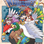 C99同人誌感想「ななくクエスト3」猫娘亭