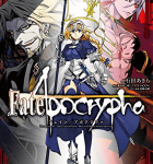 策動「Fate/Apocrypha」2巻