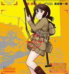 魔法突撃兵アサルト綾子「放課後アサルト×ガールズ」1巻