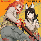 綾子死す!!!「放課後アサルト×ガールズ」7巻