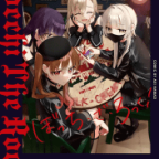 秋はどこへ…? 2025年11月新刊情報!