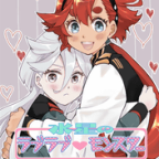 C103同人誌感想「水星のラブラブモンスター」ボラット158