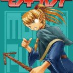 C106同人誌感想「モンキーパンチ」甲冑娘