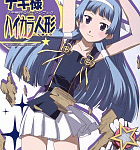 C73 同人誌感想(1日目)