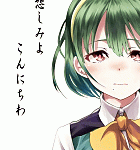 C81同人誌感想 アイマス編