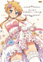 みんなでメッロメロにしてあげる