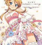 C84同人誌感想 二次創作エロ編