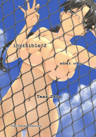 invisible2