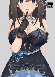 Secret feast and the princess of the weekend.