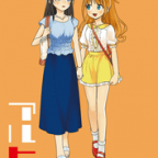 C96同人誌感想「アルヒノフウケイ」unknown.