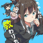 C96同人誌感想「りんちゃんに教わりたい。」御茶ノ水木人会