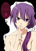 ナイショの×××。