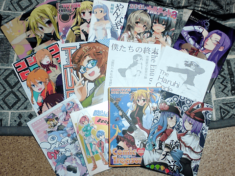 comic_treasure13 comic_treasure13