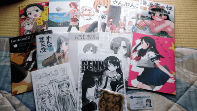 comitia106