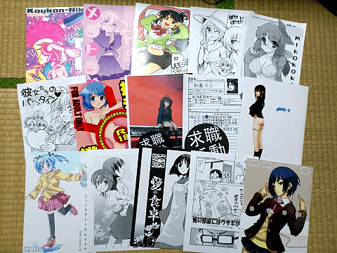 comitia96_02