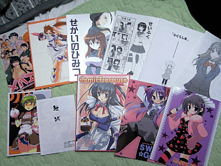 こみっくトレジャー11