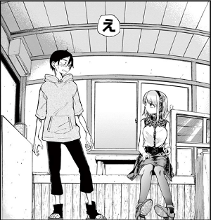 dagashikashi06_03