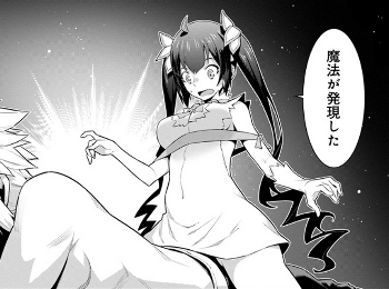 danmachi_comic04_01