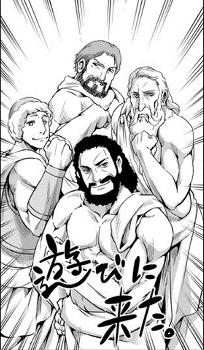 danmachi_so_comic03_01