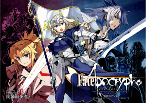 fate_apocrypha_comic01_01