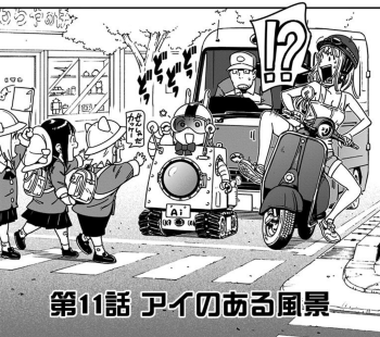 fullcharge_kadden01_04