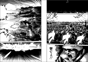 gate_comic01_01 自衛隊vs異世界の軍隊