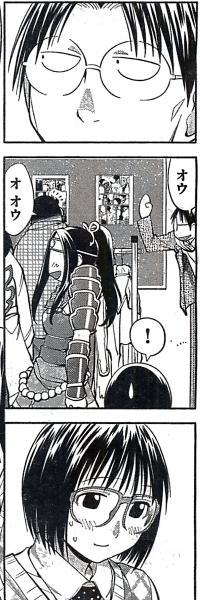 残念そうな顔の波戸くん