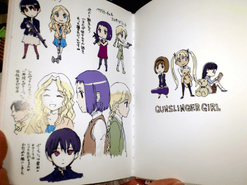 ガンスリ15巻記念小冊子