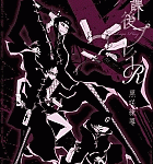 オールスターでTRPG「放課後プレイR」