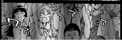 桐乃と黒猫 桐乃と黒猫