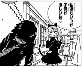 壁ドンもの 壁ドンもの