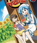 連載300回達成!「侵略!イカ娘」16巻