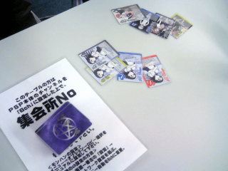 禁書目録ポーカー