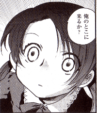 issoyni01_01 俺のとこに来るか?