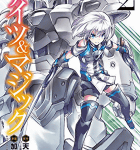 巨大魔獣の侵攻「ナイツ&マジック」2巻