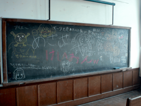 kon_model05 kon_model05